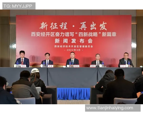 重磅专题：西安篮球队如何实现反击革新与团队重塑之路