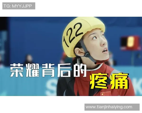 醉心于酒精的足球明星背后的荣耀与挣扎